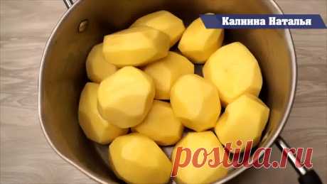 Такая картошка частый гость на моем столе!