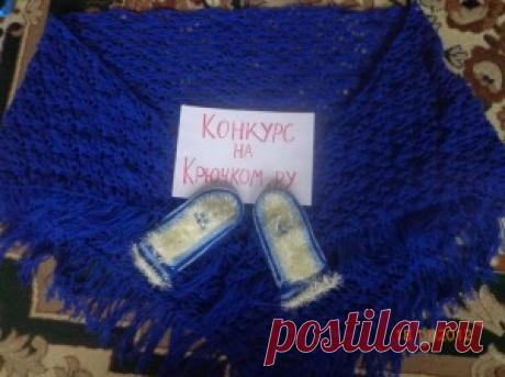 Комплект "Зимушка-зима" | Вязание крючком, схемы вязания, бесплатное вязание крючком