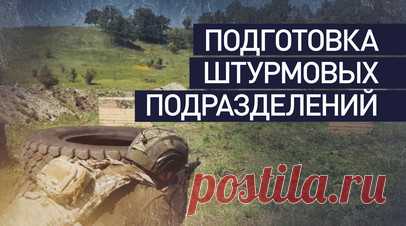 Обучение и подготовка к боевым задачам: бойцы «Севера» провели тренировку на тыловом полигоне. Военнослужащие штурмовых подразделений группировки войск «Север» провели подготовительные занятия на полигоне, адаптированном к условиям современного боя. Они отработали действия в тактических группах, штурм укреплённых позиций противника и управление БПЛА, акцентируясь на слаженности и использовании естественных укрытий. Значительное внимание было уделено тактической медицине, включая оказание…