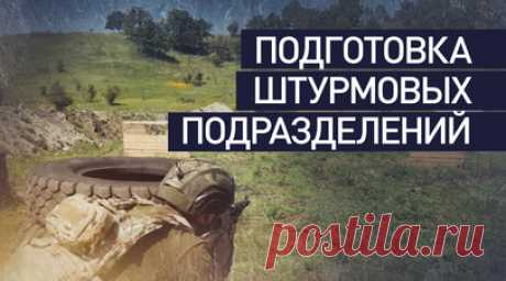 Обучение и подготовка к боевым задачам: бойцы «Севера» провели тренировку на тыловом полигоне. Военнослужащие штурмовых подразделений группировки войск «Север» провели подготовительные занятия на полигоне, адаптированном к условиям современного боя. Они отработали действия в тактических группах, штурм укреплённых позиций противника и управление БПЛА, акцентируясь на слаженности и использовании естественных укрытий. Значительное внимание было уделено тактической медицине, включая оказание…