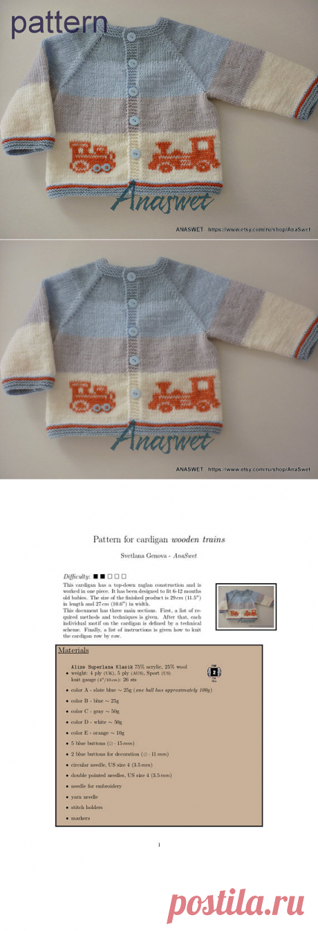 Knitting baby pattern.Pattern baby crdigan.Baby cardigan with