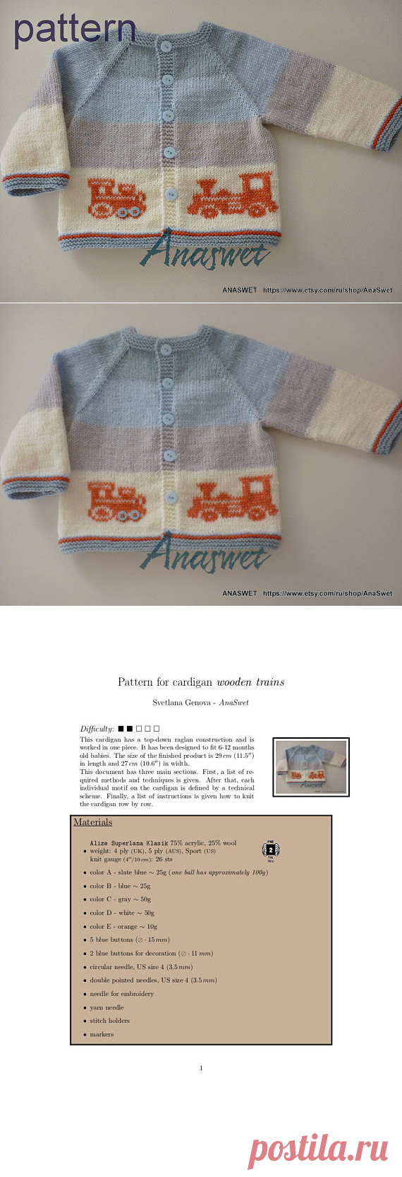 Knitting baby pattern.Pattern baby crdigan.Baby cardigan with