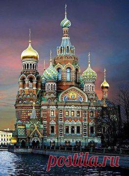 Спас- в Петербурге ... Не повторимая красота. Поставим КЛАСС тем кто когда то сотворил эту красоту которой мы посей день любуемся....