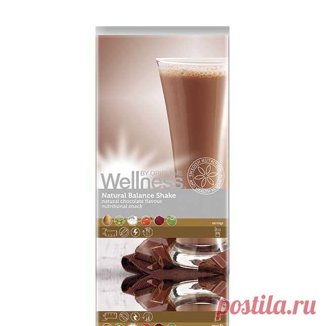Сухая смесь для коктейля «Нэчурал Баланс-Шоколад» 
Хочешь узнать, как чувствовать себя отлично и выглядеть потрясающе? С помощью наших продуктов и простых, но эффективных советов по правильному образу жизни, мы откроем перед тобой целый мир здоровья и правильного питания. Ведь жить полной жизнью с Wellness так просто!