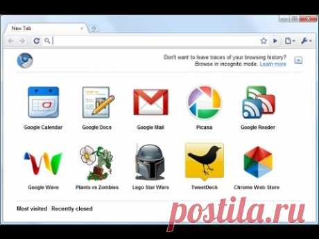 Додатки Google Chrome. (Що таке додатки Гугл Хром)