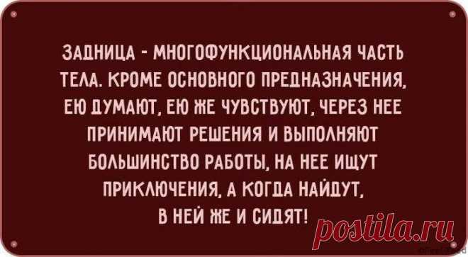 Смешные картинки, которые обязательно оценят остроумные женщины