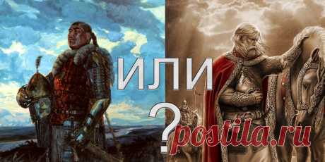 Тюрки. Кто они? 
Мифы создаются для того, чтобы держать людей в повиновении. Когда их удается незаметно внедрить в сознание масс, как это делает культурно-информационный аппарат, мифы обретают огромную силу, ибо боль…