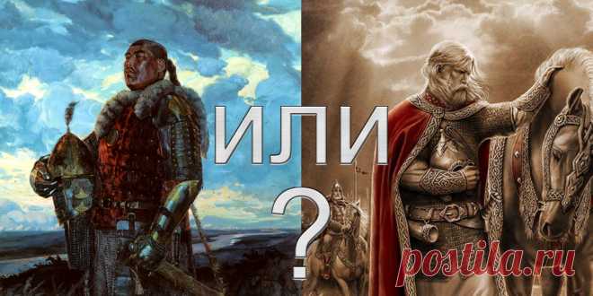 Тюрки. Кто они? 
Мифы создаются для того, чтобы держать людей в повиновении. Когда их удается незаметно внедрить в сознание масс, как это делает культурно-информационный аппарат, мифы обретают огромную силу, ибо боль…