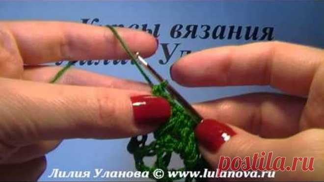 Султанская Вязка