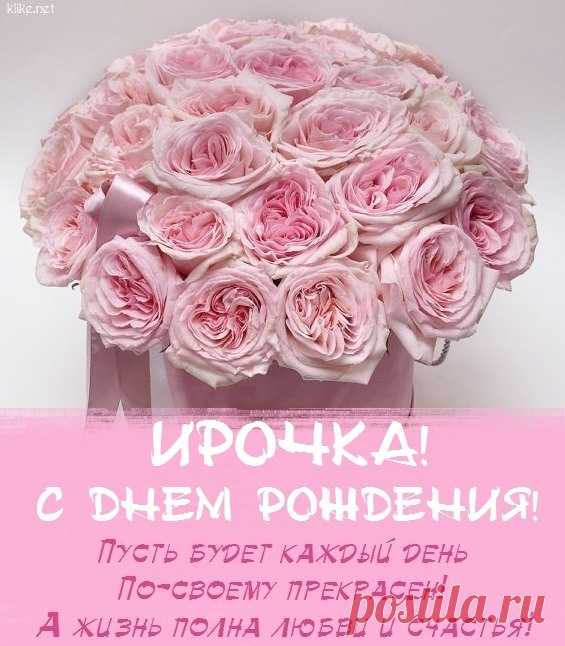 Картинки 