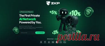 ZKP Company is pioneering the future of digital privacy and security through Zero Knowledge Proofs (ZKPs) and blockchain technology. Our Proof Pods enable decentralized encrypted computation, while ZKP Coin powers transactions and incentivizes network participation. The platform allows users, developers, and businesses to verify data, perform AI computations, and manage digital identities without exposing sensitive information. By integrating privacy, transparency, and scalability, ZKP Company d