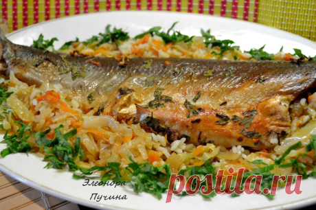 Запечённая горбуша