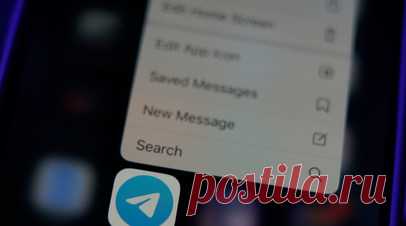Источник: прокуратуре Южной Кореи будет трудно исполнить ордер против Telegram. Прокуратура и полиция Южной Кореи считают затруднительным исполнение ордера на обыск и изъятие данных в отношении юридического лица Telegram, зарегистрированного как компания с иностранной юрисдикцией, сообщает РИА Новости со ссылкой на источник. Читать далее