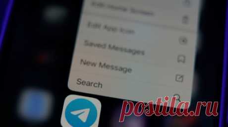 Источник: прокуратуре Южной Кореи будет трудно исполнить ордер против Telegram. Прокуратура и полиция Южной Кореи считают затруднительным исполнение ордера на обыск и изъятие данных в отношении юридического лица Telegram, зарегистрированного как компания с иностранной юрисдикцией, сообщает РИА Новости со ссылкой на источник. Читать далее