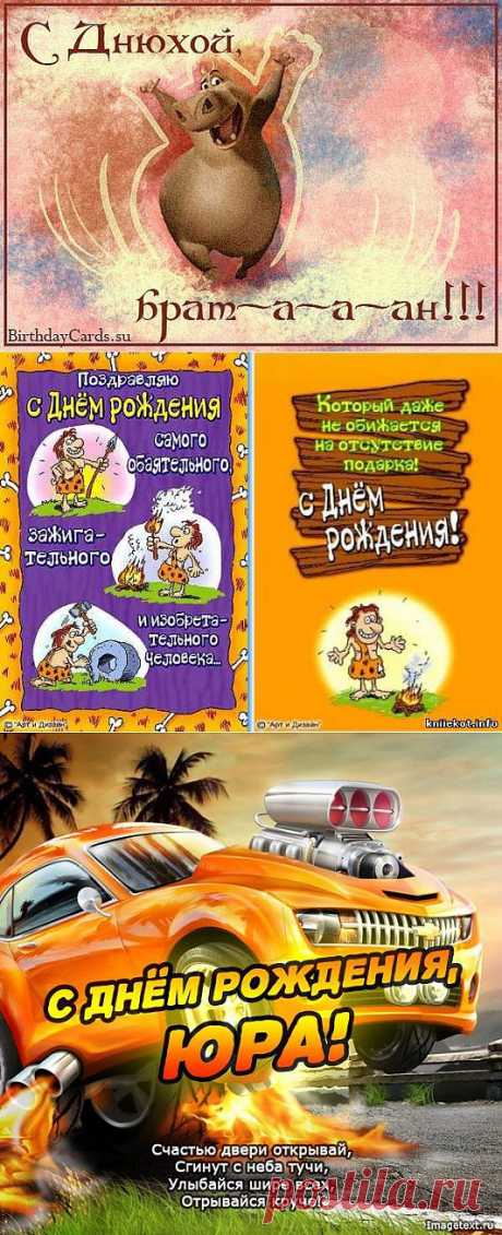 Диалоги