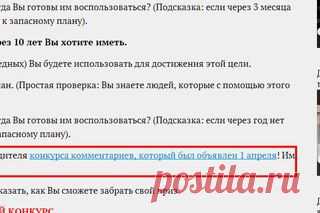 Кристина Джусти