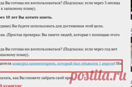 Кристина Джусти