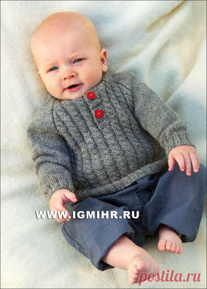 Мягкий и уютный пуловер-реглан с косами для малыша. Спицы