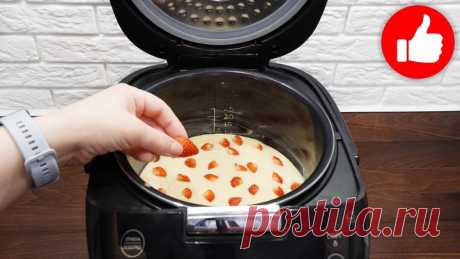 Летом Не Могу Наесться Этой Вкуснотой! Готовиться быстро, манник с клубникой в мультиварке