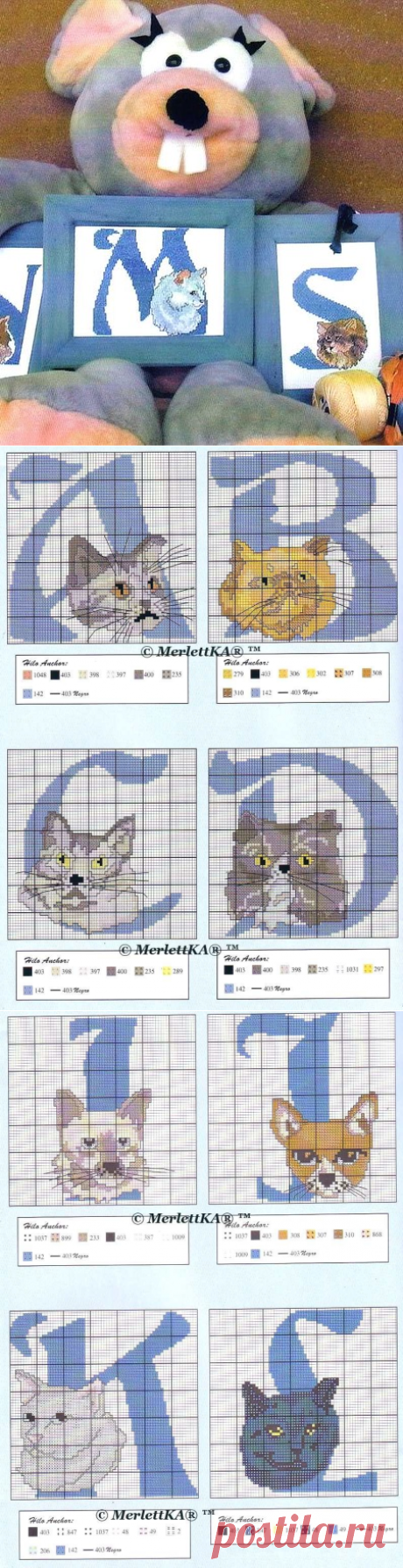 Алфавит с котятами ☆ вышивка крестом + 99 доп. схем с кошечками и котами