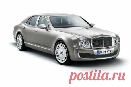 «Железная» красота. Bentley Mulsanne | Чёрт побери Bentley Mulsanne — представительский седан, разработанный как альтернатива устаревшей модели Arnage. Серийное производство началось в середине 2010 года. Назван в честь одного из поворотов гоночного кольца «Сартэ» в Ле-Мане.     Mulsanne — первый автомобиль за 80 лет (начиная с 1930 года), построенный на собственной платформе Bentley. Этот автомобиль не конкурирует с другими автомобилями. Он конкурирует с ювелирными издели...