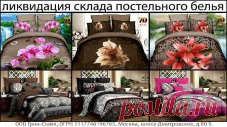 (99+) Одноклассники