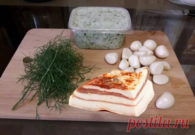 Вкусное и нежное сало, которое можно мазать на хлеб. Рецепт от дедушки | Мой сад и огород | Яндекс Дзен
