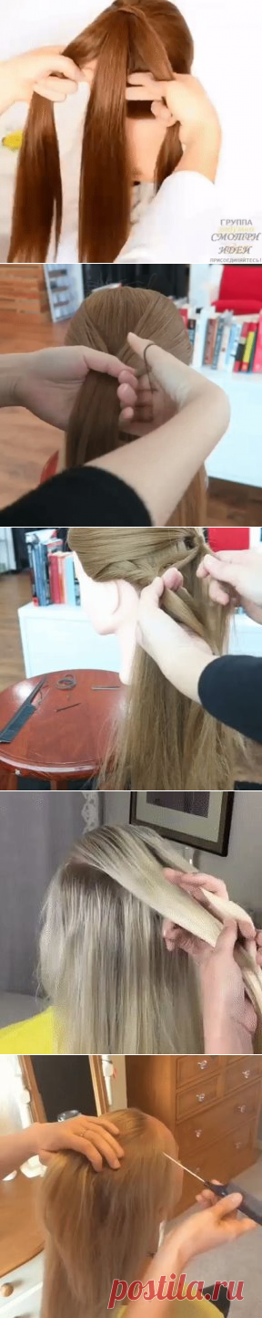 причёски