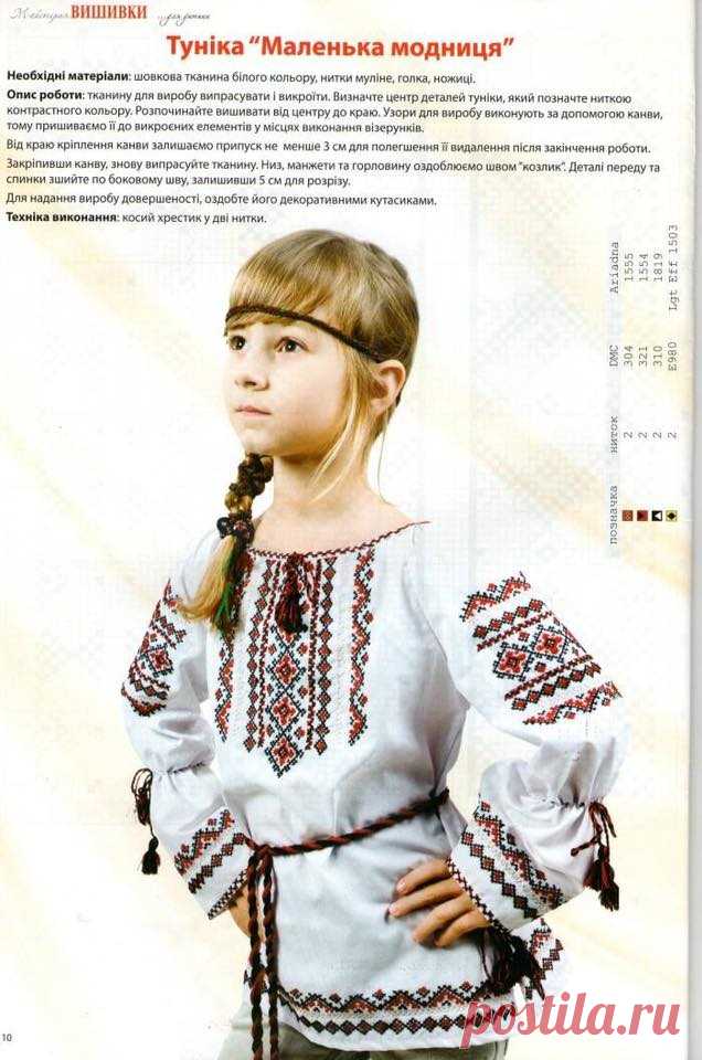 Оксана Шибецька - Оксана Шибецька добавила 55 новых фото в альбом...