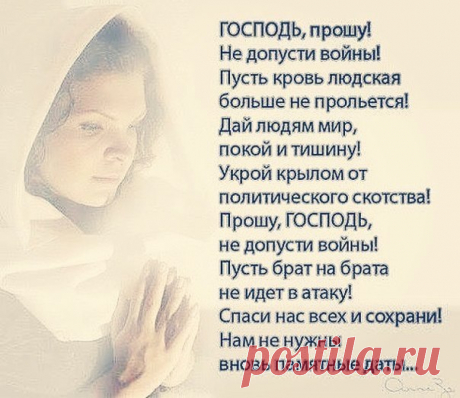 О семье 18+ ♥ РОДИТЕЛИ И ДЕТИ В ИНТЕРНЕТЕ