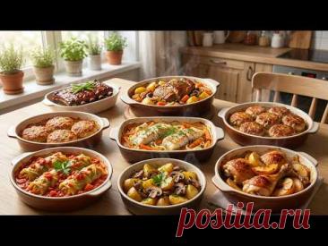 7 Ужинов в Духовке на Всю Неделю: Закинул и Забыл ! Рецепты просто