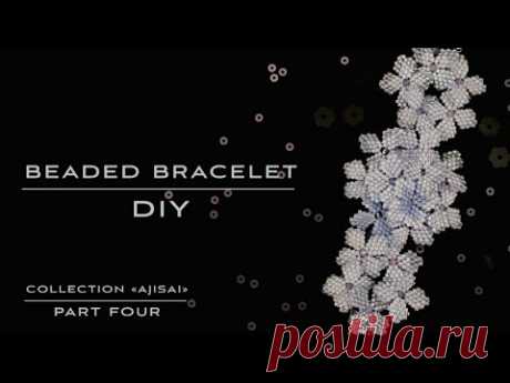 Beaded earrings tutorial 🌸 part IV Collection «Ajisai» #diy #tutorial #beadwork #bracelet (2024)