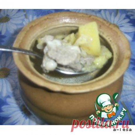 Горшочки в микроволновке - кулинарный рецепт