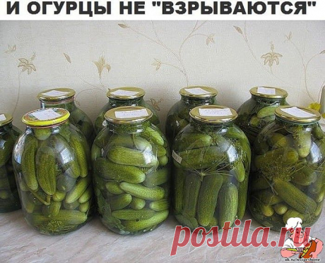 Этот рецепт огурцов кажется немного странным, - RecipesHome.ru
