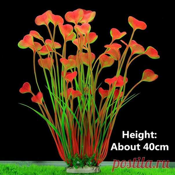 Растения для аквариума
несколько вариантов цвета
=========================
https://s.click.aliexpress.com/e/Lo0aec9a?product_id=..