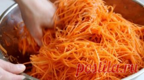 Как я давно искала именно этот рецепт моркови по-корейски. Самый вкусный и самый лучший Это очень вкусная морковь по-корейски. Я так давно искала именно такой рецепт....
