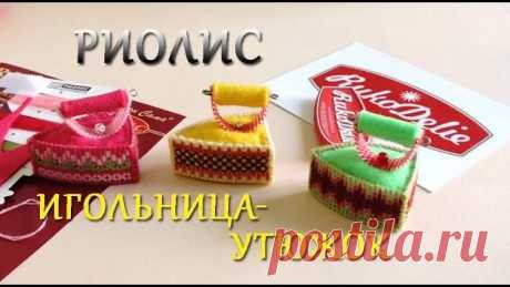 Письмо «Интернет магазин Рукоделие только что добавил(а) видео» — YouTube — Яндекс.Почта
