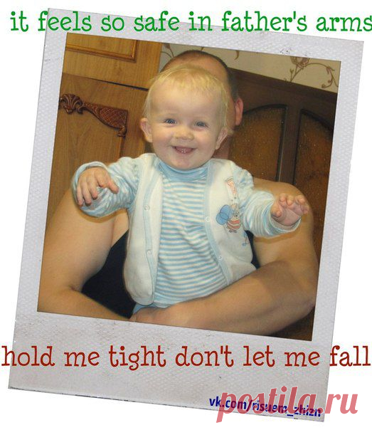 Baby Andrusha has rare immune deficiency and urgently needs a bone marrow transplant. In his home country Ukraine this operation is not possible. Doctors in University Children’s Hospital of Zurich are ready to save the baby, the search for donor has already started. But the huge amount of money is still missing to pay for this life-saving operation. The parents knock on every door, plead to every merciful heart. Help to save Andrusha’s life!