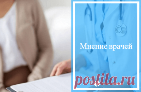 Перелом руки со смещением лечение срок срастания - факторы влияющия на время реабилитации