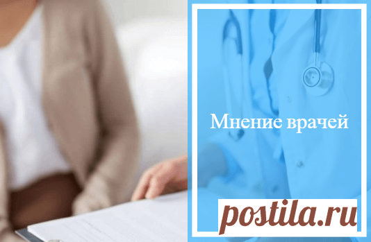 Перелом руки со смещением лечение срок срастания - факторы влияющия на время реабилитации