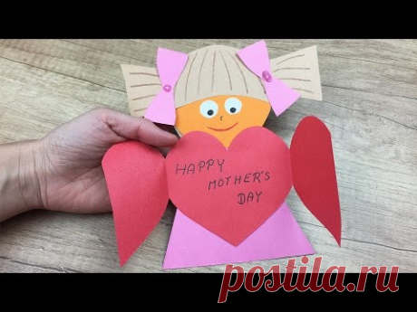 Mother's day cute craft for kids to do at home or kindergarten.