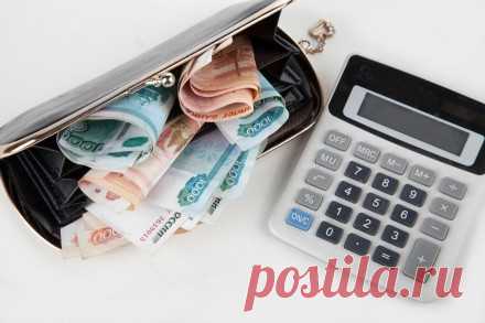 Какой налог на продажу дома с земельным участком