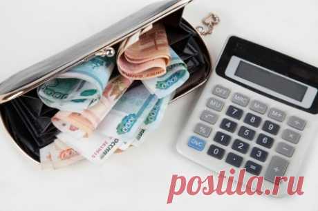 Какой налог на продажу дома с земельным участком