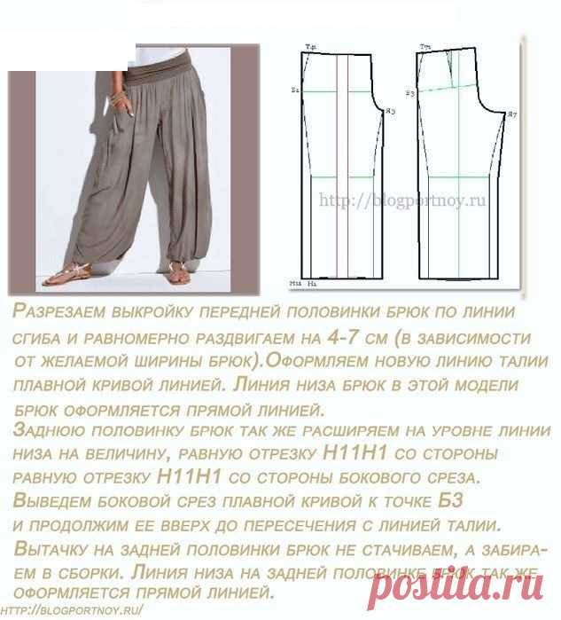 Бохо стиль своими руками для полных: выкройки юбки, платьев, сарафанов, туники, брюк, блузы, кардигана