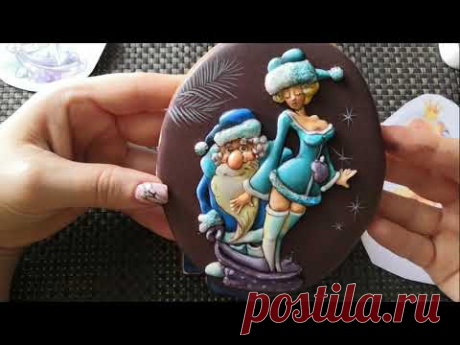 Урок 4 &quot;Перенос рисунка на пряник&quot;
