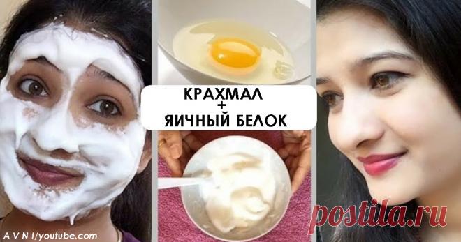 Из-за эффекта называю её ″маска-ботокс″: ключевой ингредиент - крахмал