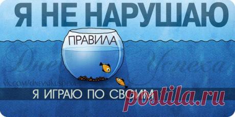Я приглашаю вас в свою команду, строить бизнес в интернете вместе, становиться независимыми, свободными! Хотите научиться заработку в интернете? Без риска, без вложений, без продаж!