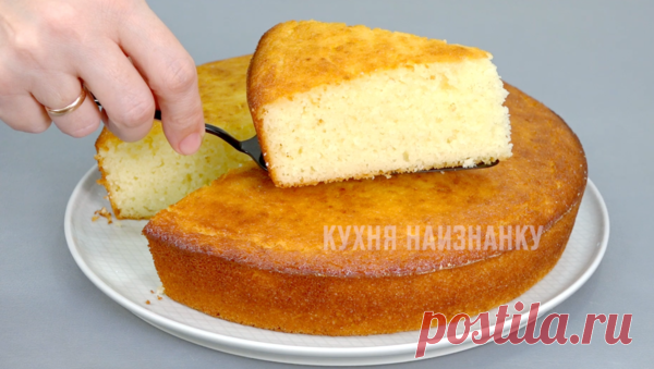 Манник на кефире. Никогда не добавляю соду сразу в муку. Это самый удачный рецепт! | Кухня наизнанку | Яндекс Дзен