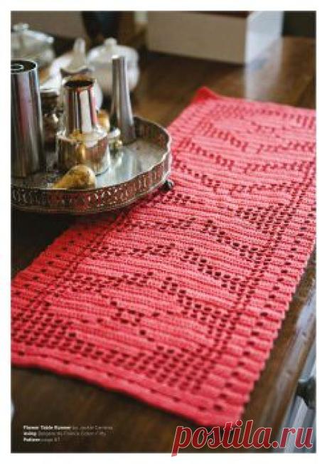 Inside Crochet Issue 52 2014