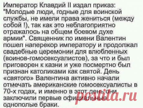 Владимир Богданов